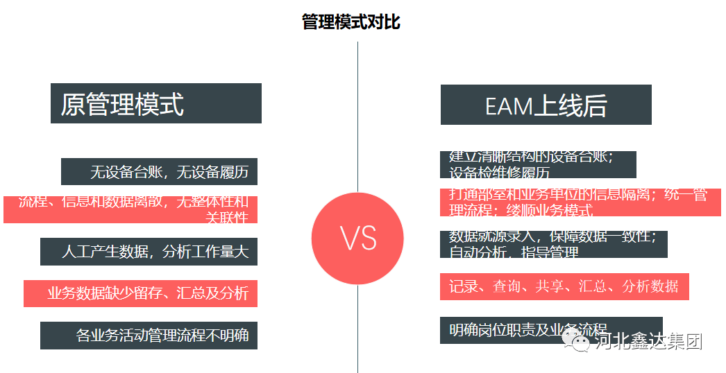 2025澳门天天开好彩大全请全面释义、解释与落实、实时解答解释落实