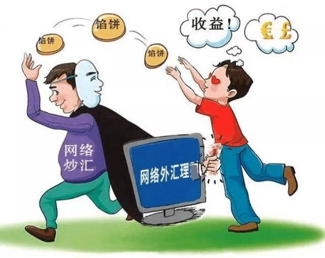 2025年濠江免费资料请全面2释义、解释与落实、综合解答解释落实