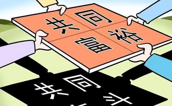 四肖必中期期准长期免费公开警惕虚假宣传、全面解答与解释、时代解答解释落实
