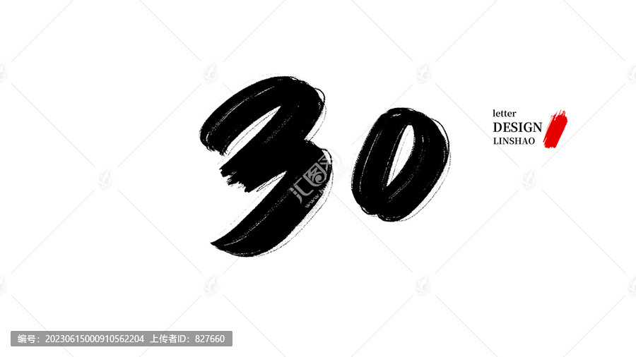 2025新澳门宝典的警惕虚假宣传-详细解答解释落实