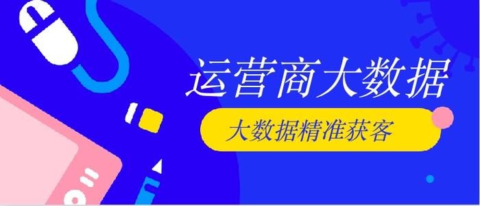 2025澳门天天开好彩资料?警惕虚假宣传-全面释义、定量解答解释落实