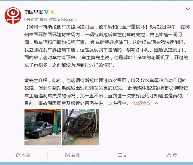 一码一肖一特一中2025,警惕虚假宣传落实,构建解答解释落实