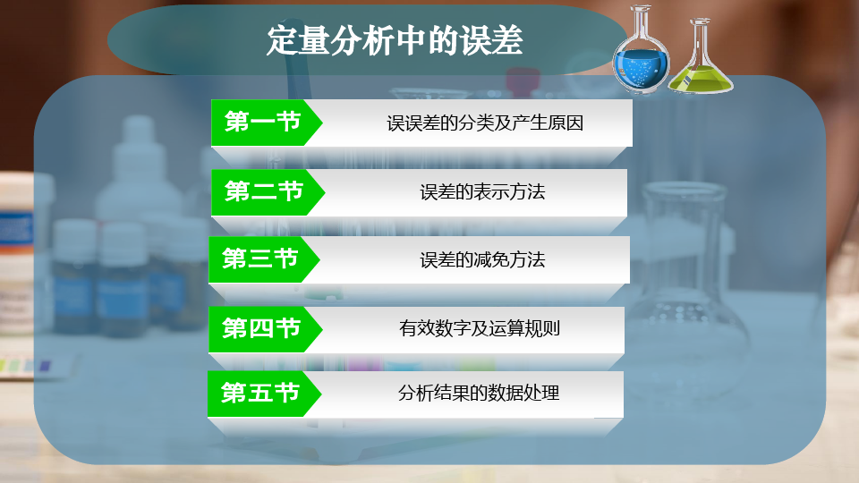 澳门最准内部资料期期，详细解答、定量解答解释落实