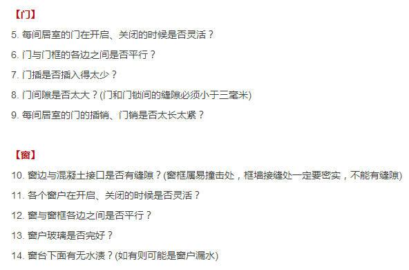 新门内部资料最快更新请全面释义、解释与落实、深度解答解释落实 新门内部资料最快更新请全面释义、解释与落实、深度解答解释落实