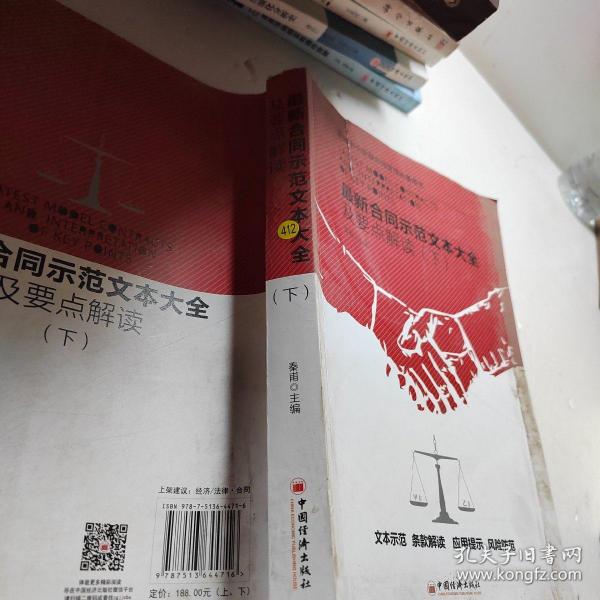 今晚澳门9点35分开06警惕虚假宣传、全面解答与解释、构建解答解释落实